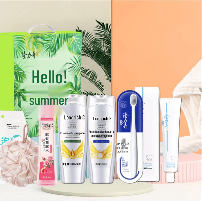 

Longliqi Colorful Summer 7-Piece Set