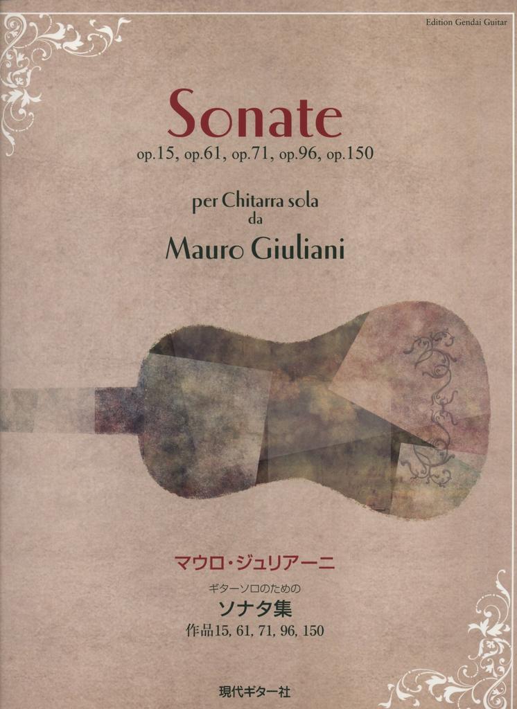 GG549 Mauro Giuliani Sonatas for Guitar Solo