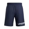 Under Armour Stylish Comfortable Trendy Minimalist Solid Color Letter Sports Shorts Men Shorts Navy-Blue 6007561-410