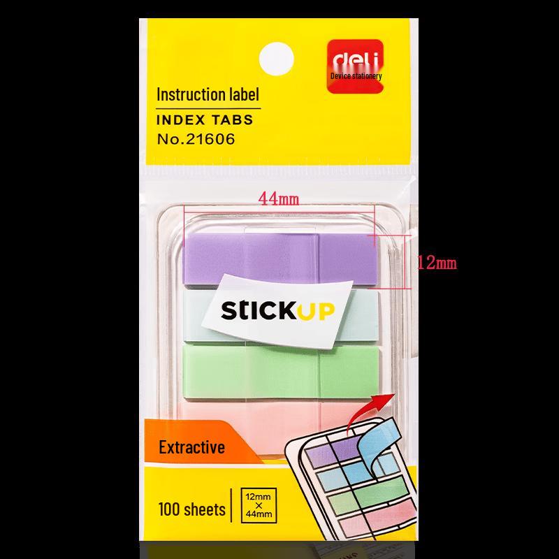 Deli 5-Color Fluorescent Film Index Tabs