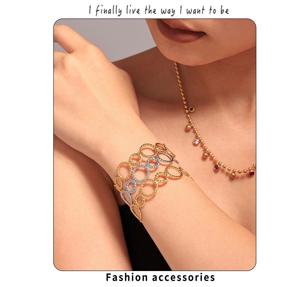 Qiong Yao Openwork Spliced Ring Bangle: European & American Style, 18K Gold-Plated Stainless Steel Bracelet