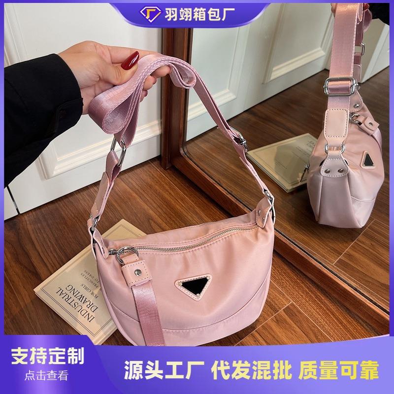 Casual Versatile Summer Niche Bag Women's New Fashion Messenger Bag Popular Sports Style Dumpling Bag