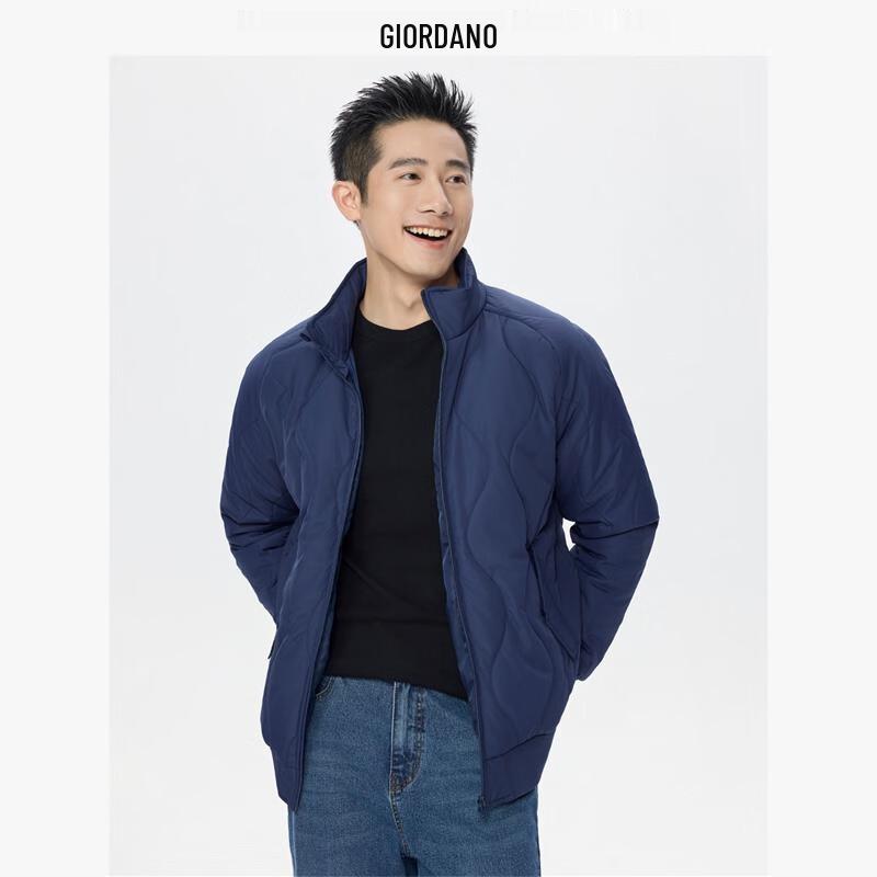 Giordano Men's Padded Quilted Stand Collar Jacket