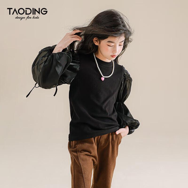 Trendiges Mädchen-Sweatshirt mit Puffärmeln und Rundhalsausschnitt