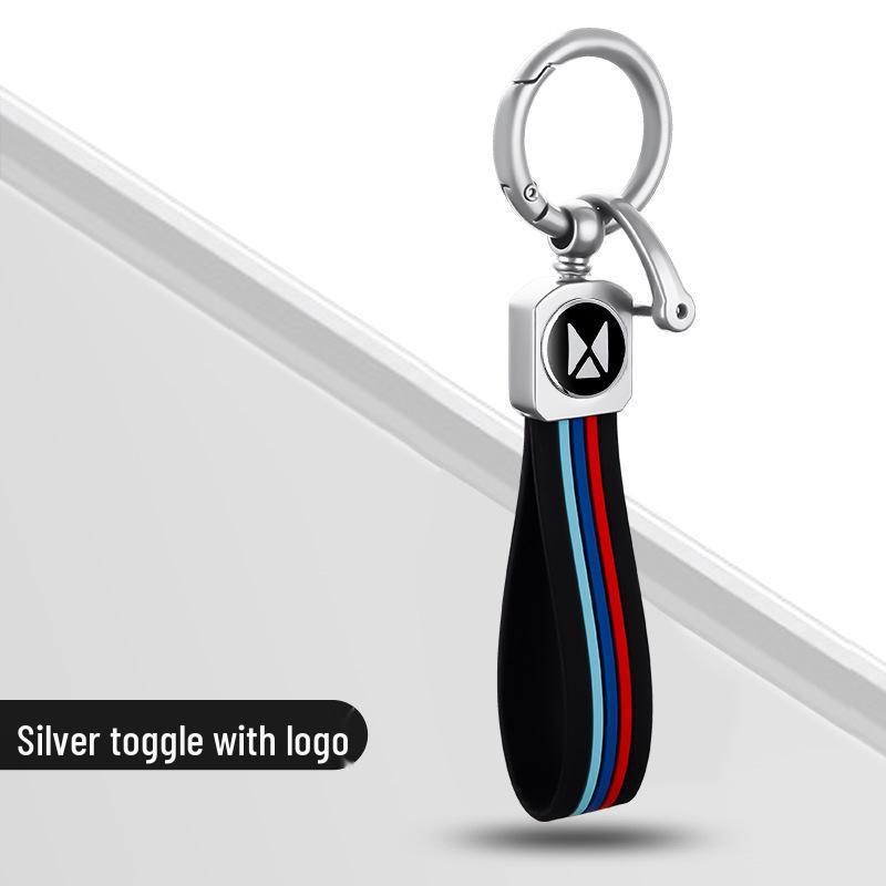 2022 Jiangling Baodian Yuhu 7/S350 Key Case: Metal Remote Control Keychain