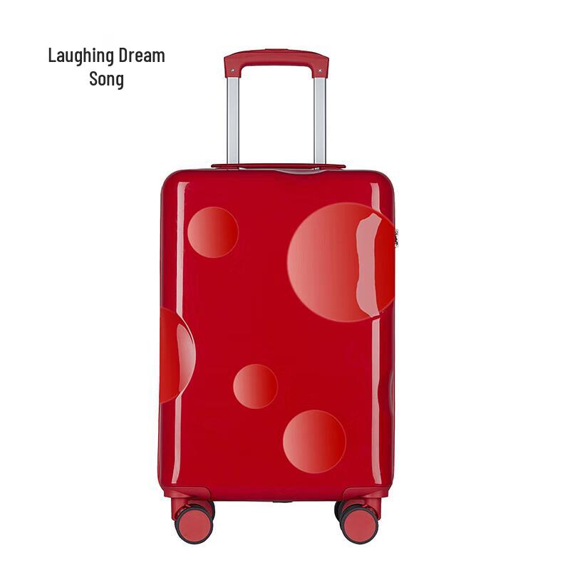 Xiao Meng Ge MG2001 Moon Crater Spinner Luggage 20 inch