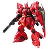 RG Mobile Suit Gundam Gegenangriff Sazabi Maßstab Kunststoffmodellbausatz Chars 1/144 Vorgefärbt