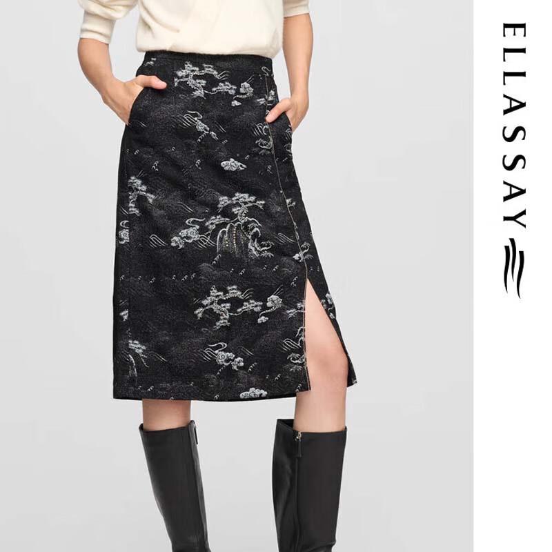 

ELLASSAY Женская юбка миди с принтом и разрезом L