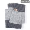 Student half-finger gloves are cold-proof and warm in autumn and winter, piled and thickened half-cut knitted gloves are cold-proof.
