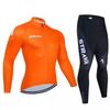 Men's and Women's  Outdoor Mountain Bike Suits, Cycling Suits, Long-sleeved Suits, 2026 Long-sleeved Suits, and Autumn Breathable Cycling Suits.