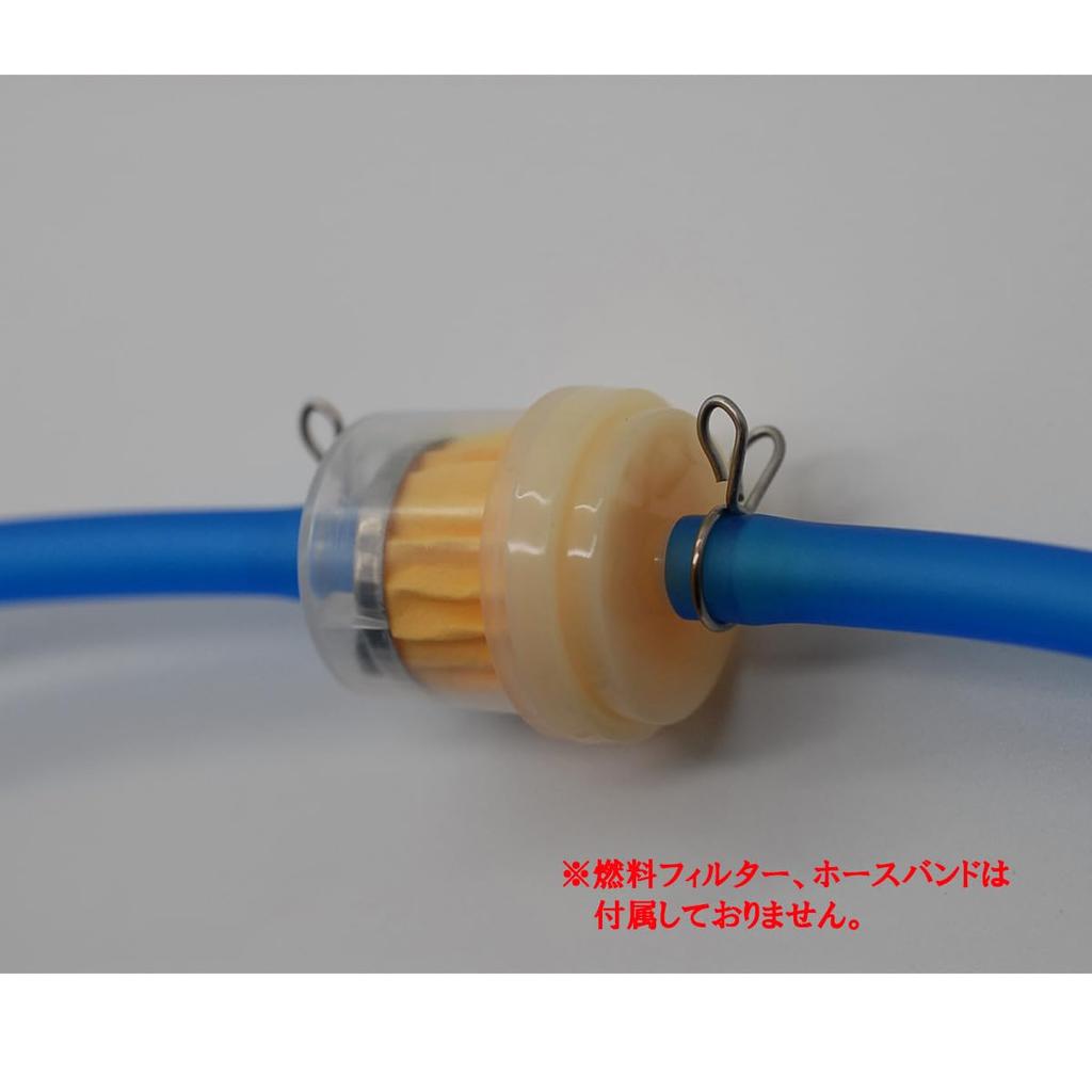 J-base Fuel Hose 3.3 Ft (1 M) Inner Diameter 0.2 Inch (5 Mm) Outer