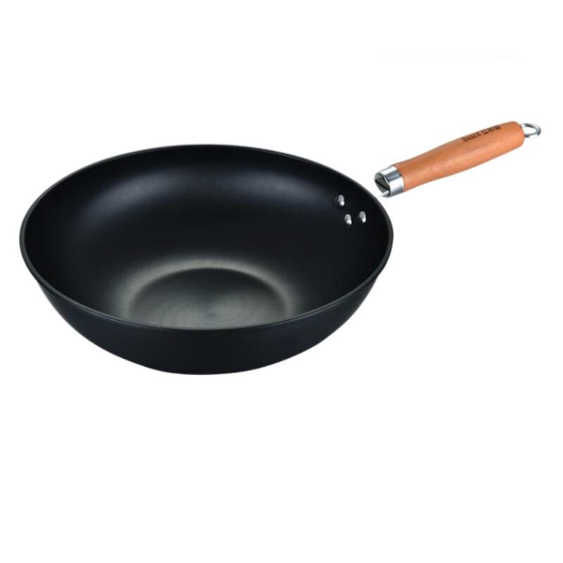 Balder Xuan Tie Home Wok