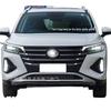 Compatible with 2019-2022 Trumpchi GS4 daytime running lights and 2019-2021 GS4 fog lights, including LED anti-fog lights.