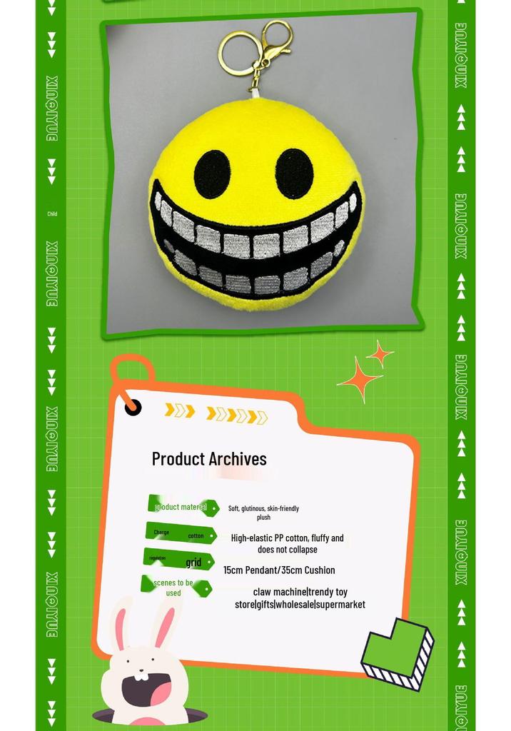 Roblox Horror Smiling Face Plush Toy