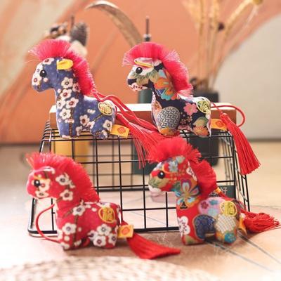 Funny Cute Chinese Zodiac Horse Polyester Horse Year Mascot Keychain Cartoon Blessing Lucky Horse Pendant New Year Gifts