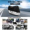 Breame Motorcycle 190T with Windproof Strap and Locking Includes Storage Bag Cover, Waterproof, Thick, Waterproof, UV-Resistant, Anti-Theft,