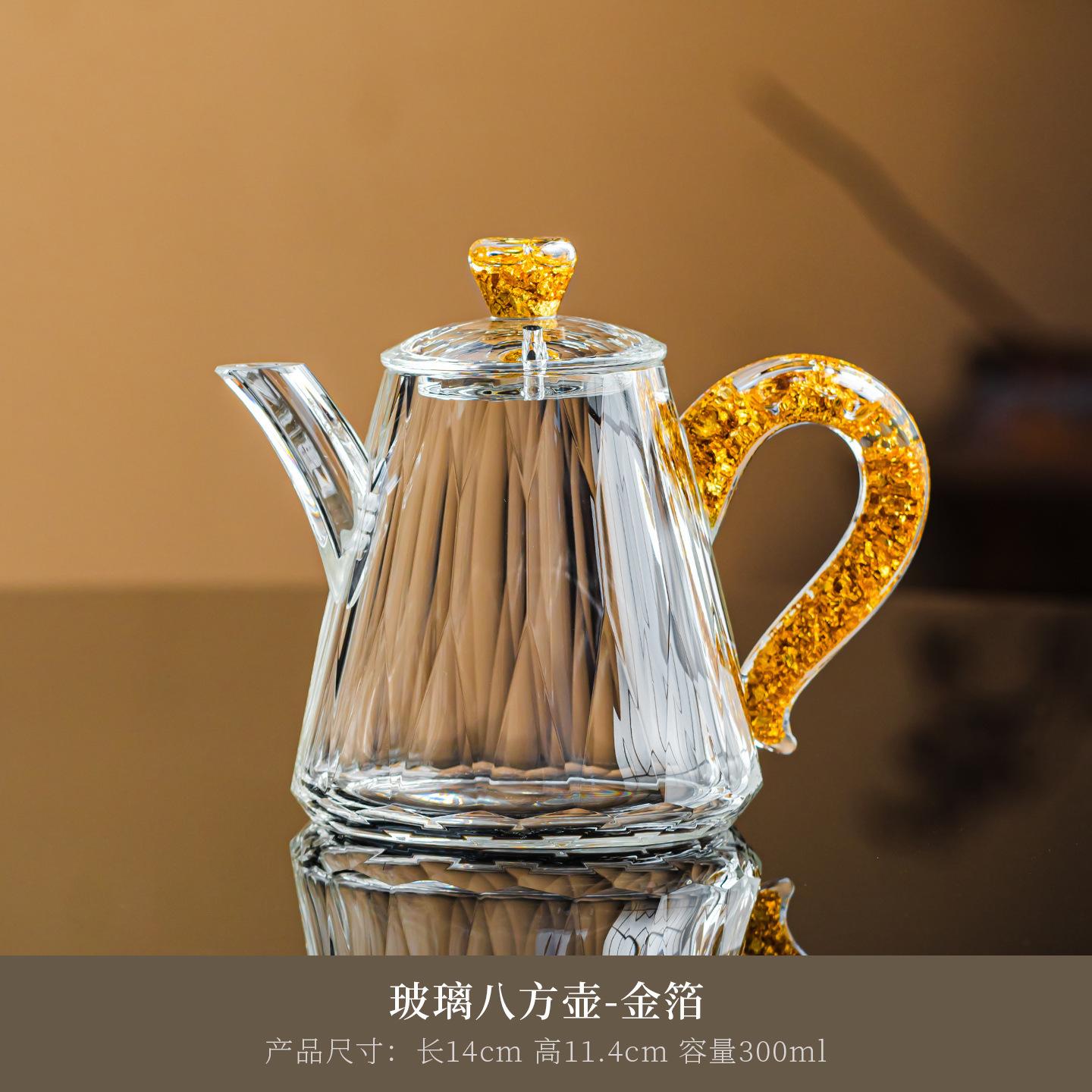 

300ml Heat-resistant Glass Teapot Vintage Tea Infuser Pot Tea Brewing Kettle With Filter Oolong Tea Tea Items Accessories Craft