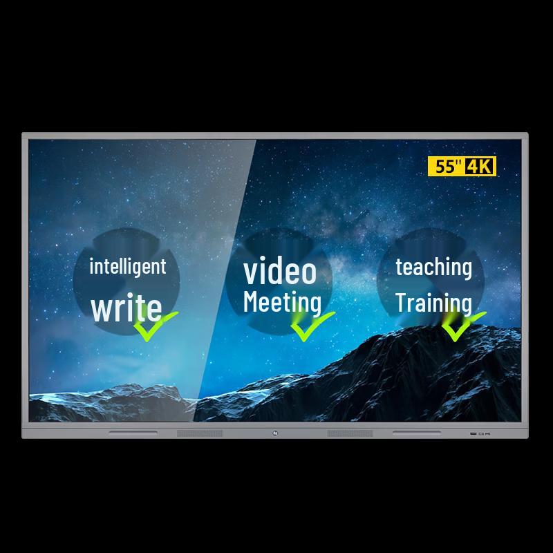 YSX 55-inch 4K Touch Screen Smart Conference Display (CN Version)