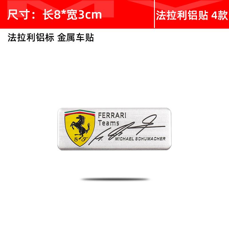 Aluminum Car Sticker Logo Pattern Decal Cover Badge Supplies Replacement Car Styling Decal for Ferrari Teams SJ Scuderia Ferrari