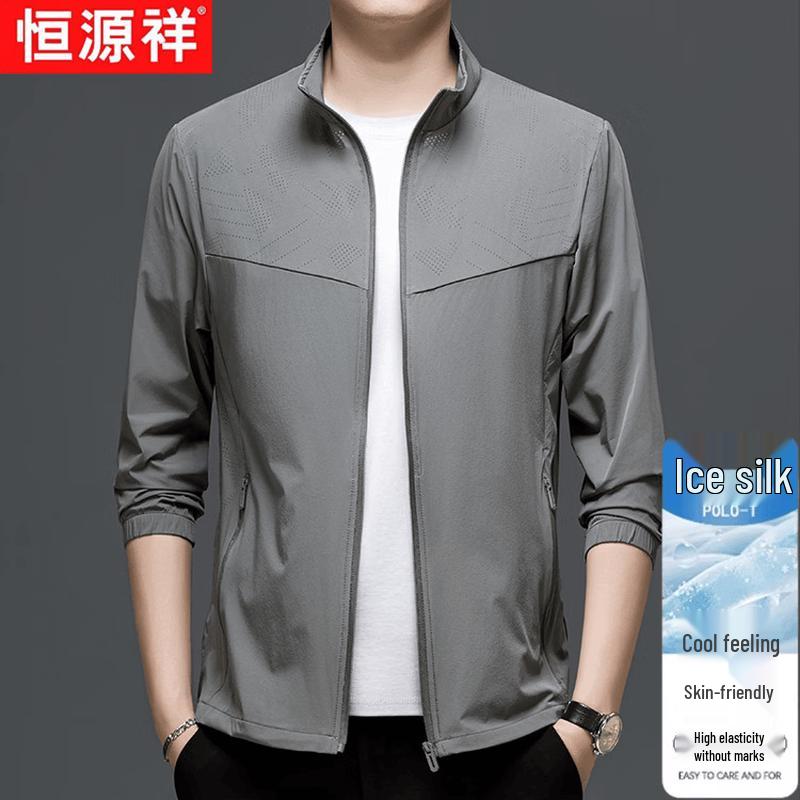 Men s Lightweight Ice Silk Sun Protection Jacket 3XL