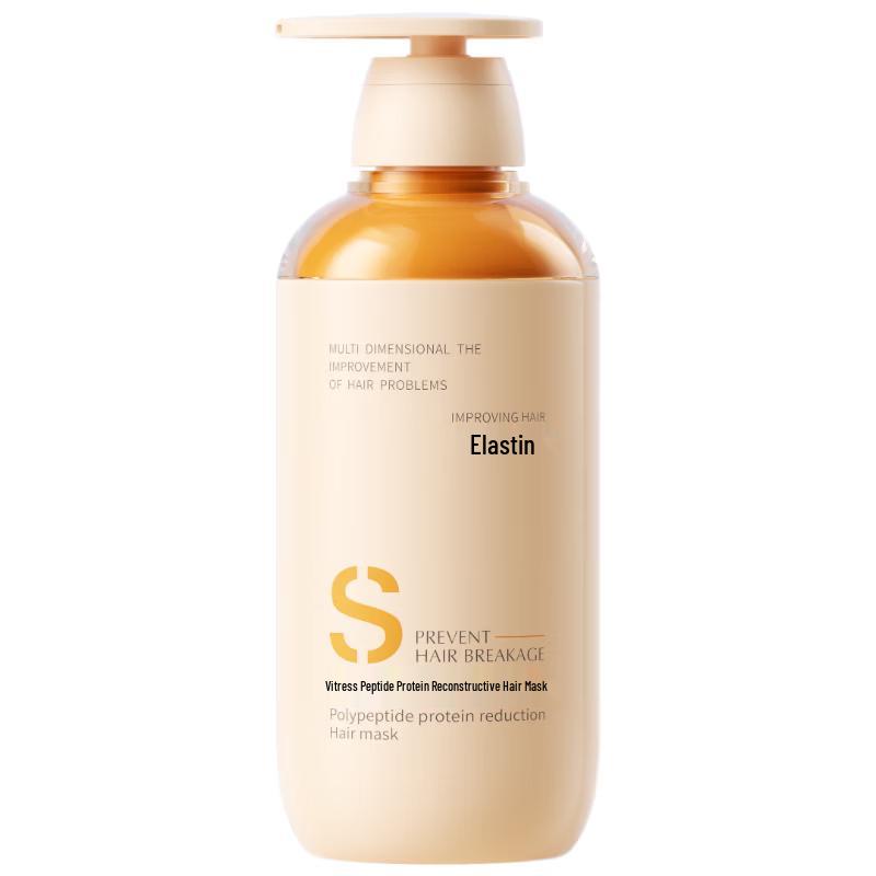 Vitas Polypeptide Protein Hair Mask