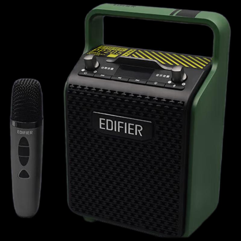 

Edifier PP205 Portable Bluetooth Karaoke Speaker