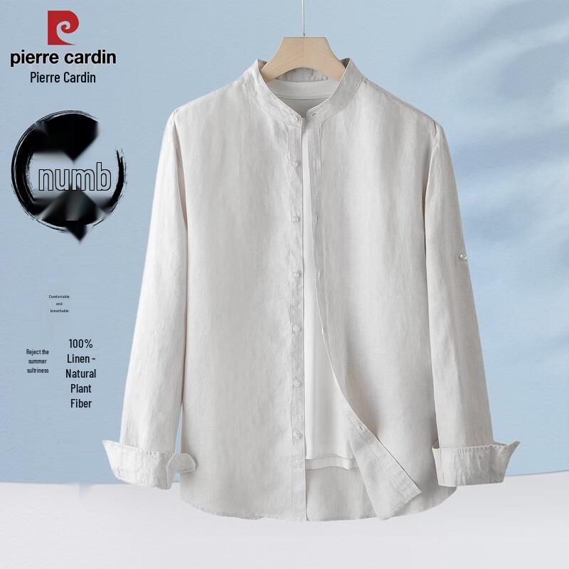 Pierre Cardin Men s 100% Linen Short Sleeve Shirt 2XL