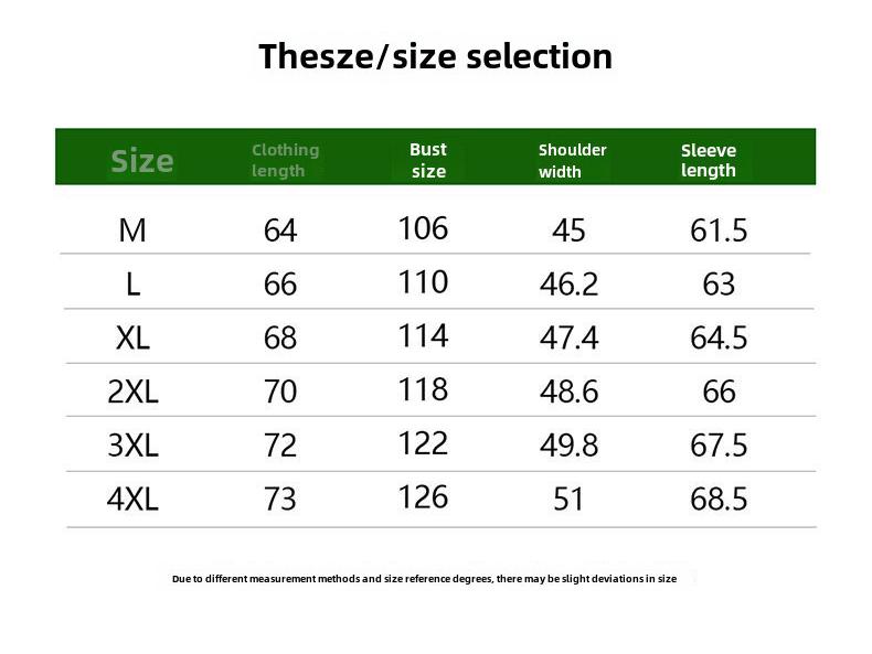 Herren Frühling/Herbst Freizeitjacke im koreanischen Stil mit Reißverschluss