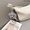 Plush Puppy Dog Keychain Braided Rope Bag Pendant Keyring Creative Pendant Simple All-matching Bag Decoration Accessorie