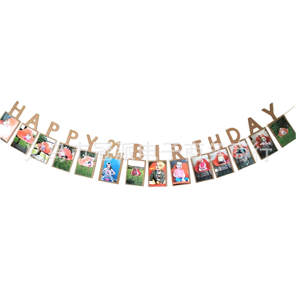 Birthday Photo Banner Decoration for Any Age Celebration