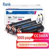 G&G Compatible HP 88A/CC388A High Yield Black Toner Cartridge 3-Pack