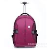Weishengda Business Tie Rod Bag Travel Backpack Large Capacity Tie Rod Backpack Back Pull Dual-Purpose Backpack