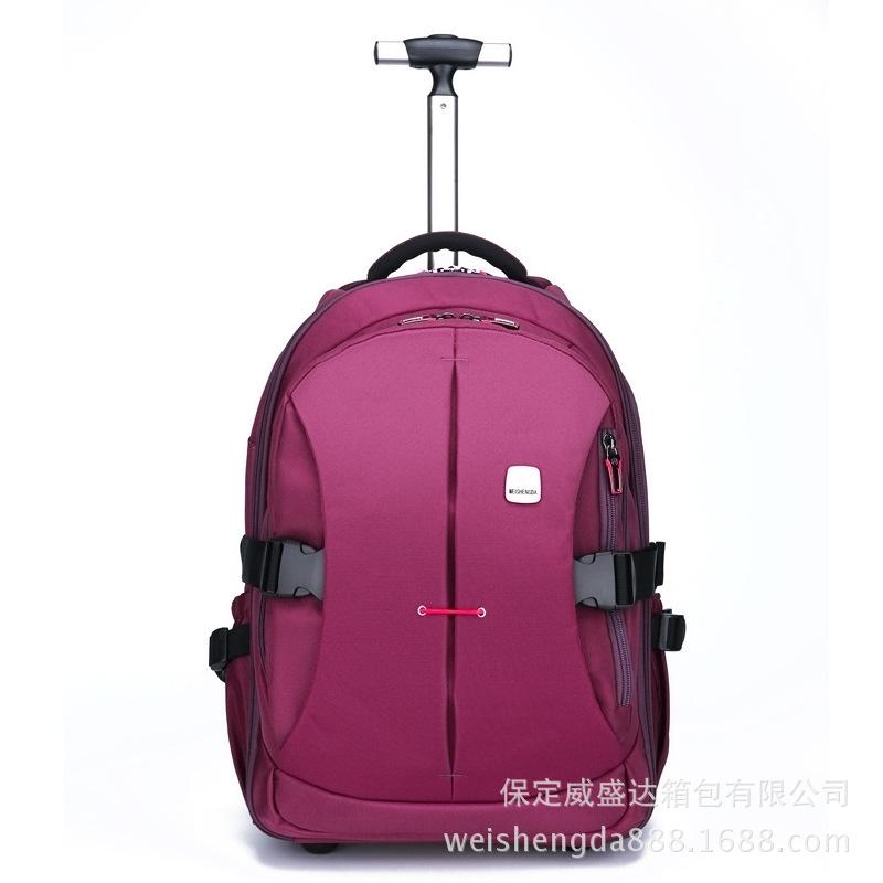 Weishengda Business Tie Rod Bag Travel Backpack Large Capacity Tie Rod Backpack Back Pull Dual-Purpose Backpack