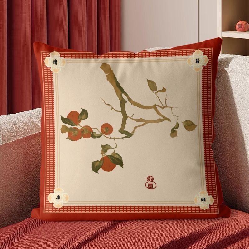 Festive Chinese Light Luxury Pillow Cover Sofa Living Room Cushion Cover Bedside Pillow Backrest Household Square Pillowcase