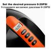20/16 PSI Dual Stage Electric Air Pump Intelligent Inflatable Pump 12V 110W for Inflatable SUP Stand Up Paddle Surfing Board