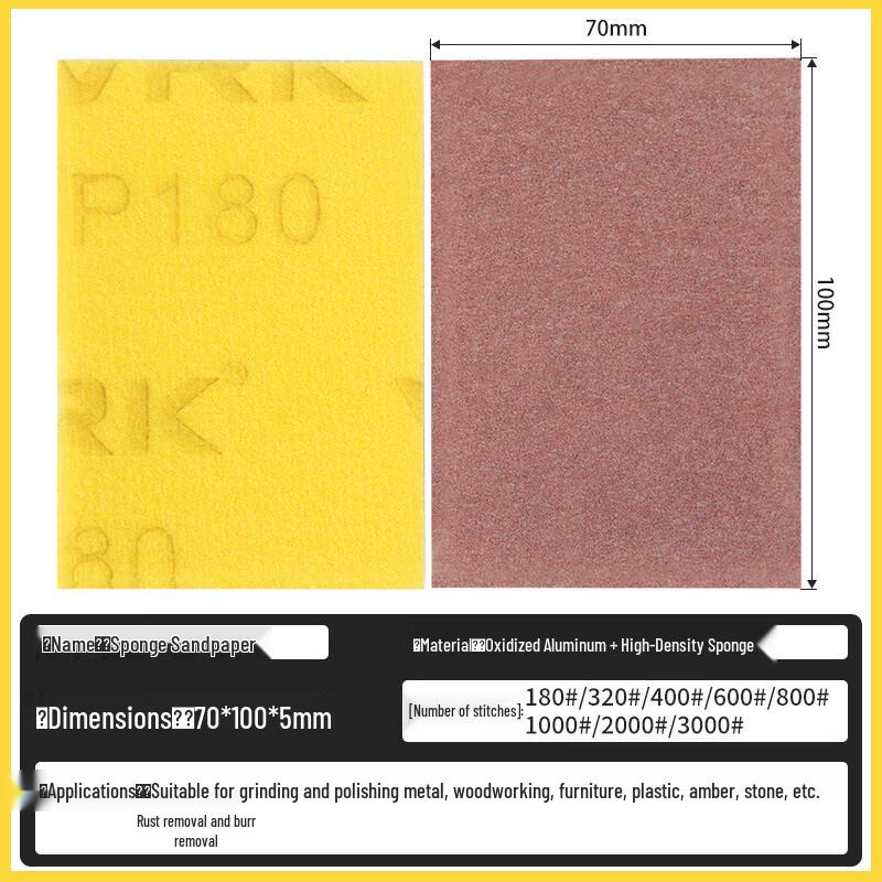 VRK Square Flocked Sponge Sanding Pad