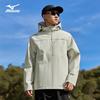 Men's Hooded Padded Outdoor Jacket