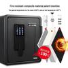 GUARDA Fireproof Waterproof Anti-theft Steel Safe