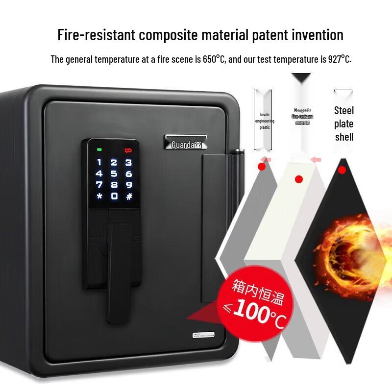 GUARDA Fireproof Waterproof Anti-theft Steel Safe