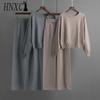 Two-piece Fashionable Short Long-sleeved Suit for Women's Autumn and Winter Wear