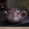 1 set di teiere cinesi in argilla viola Yixing, in ceramica grezza, retrò, fatte a mano, di piccola capacità, set da tè Kung Fu per uso domestico