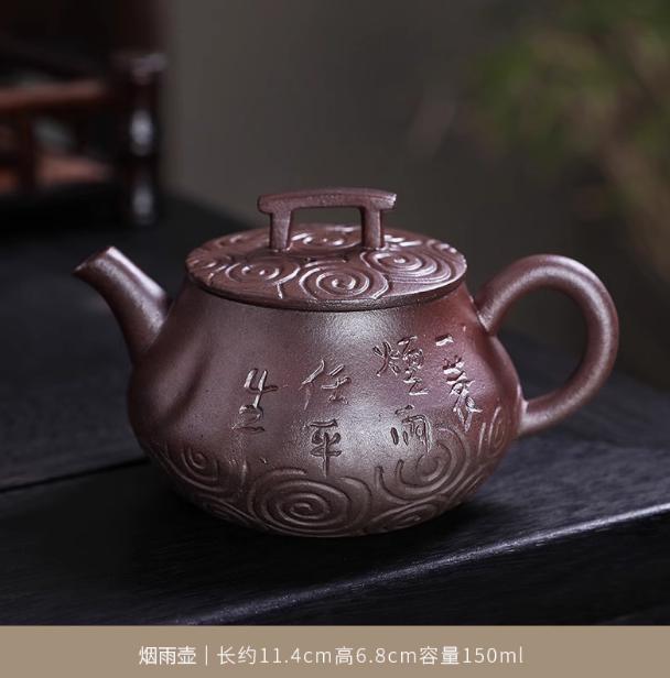 1 set di teiere cinesi in argilla viola Yixing, in ceramica grezza, retrò, fatte a mano, di piccola capacità, set da tè Kung Fu per uso domestico