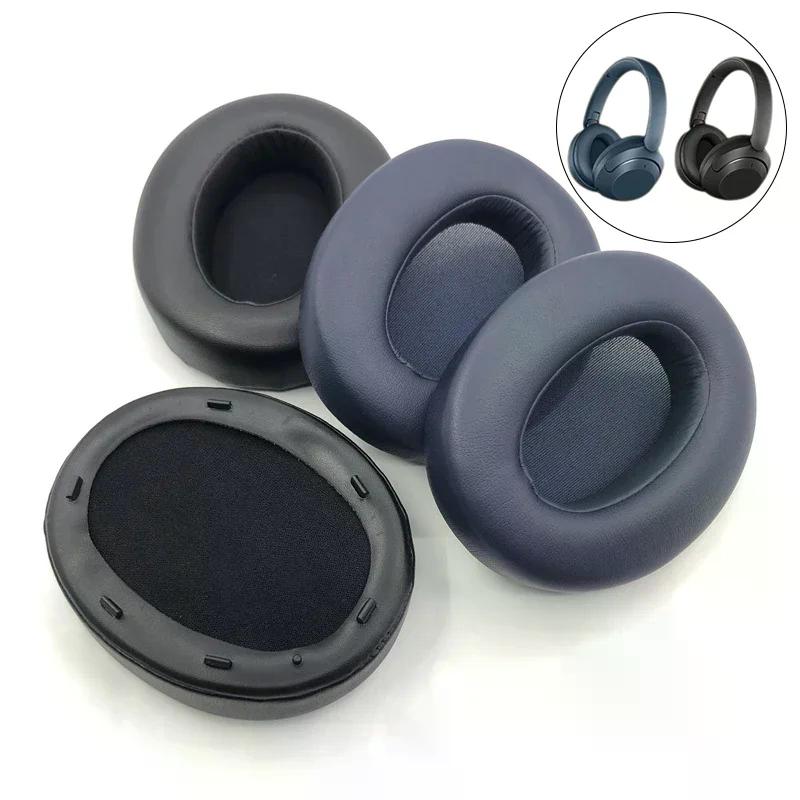 One Piece Headphone Ear Cushions in Protein Leather, Designed for Sony WH-XB910N, Memory Foam Ear Pads Replacement