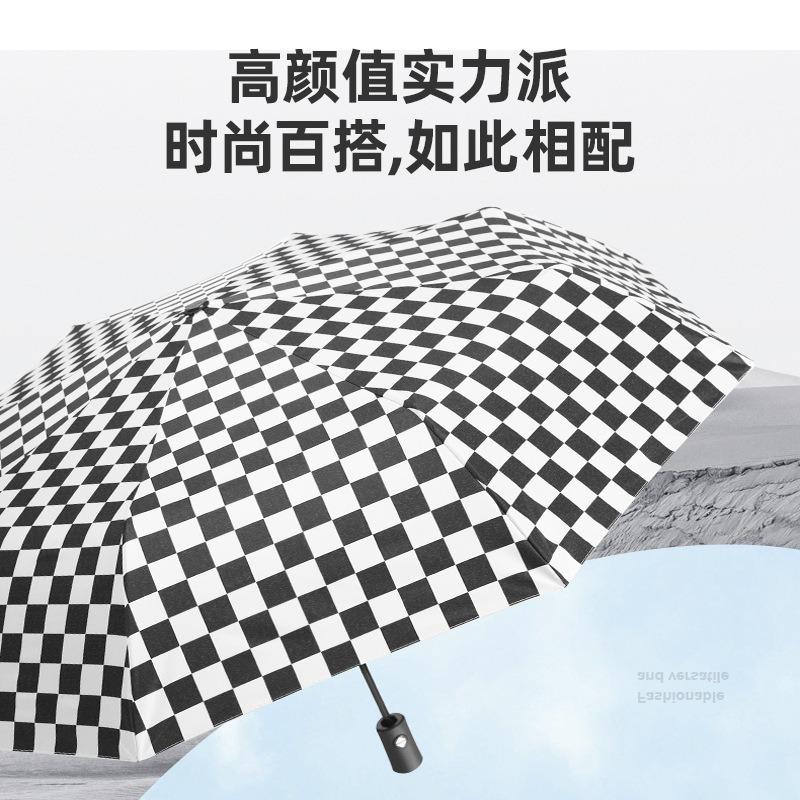 Automatic high-value black and white checkerboard advanced sense sunshade vinyl sun umbrella sunscreen