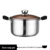 304 Stainless Steel Multi-Purpose Cookware: Soup, Milk, Baby Food, Porridge, and Hot Pot for Gas and Induction Stoves.