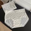 Ladies Spring and Summer Sweet Print Ultra Thin No Trace Ice Silk High Shot Middle Waist Triangle Briefs