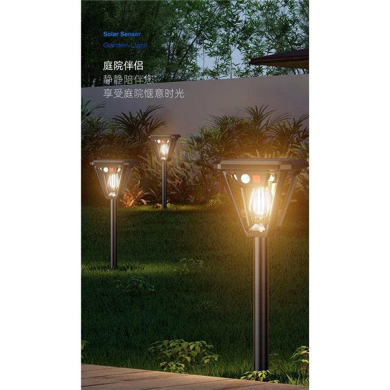 Solar Lighting Outdoor Garden Lights Wall Sconces