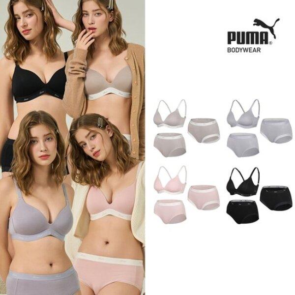 

Puma Women S Relax Bra Panty Set 3pcS Color:pink PMFYIDPC3/00/Size:85C100