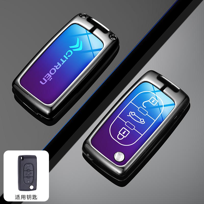 Zinc Alloy Car Remote Remote Key Case Cover Protector Shell For Citroen C1 C2 C3 C4 C5 XSARA PICA Picasso C5 C6 C8 Accessories