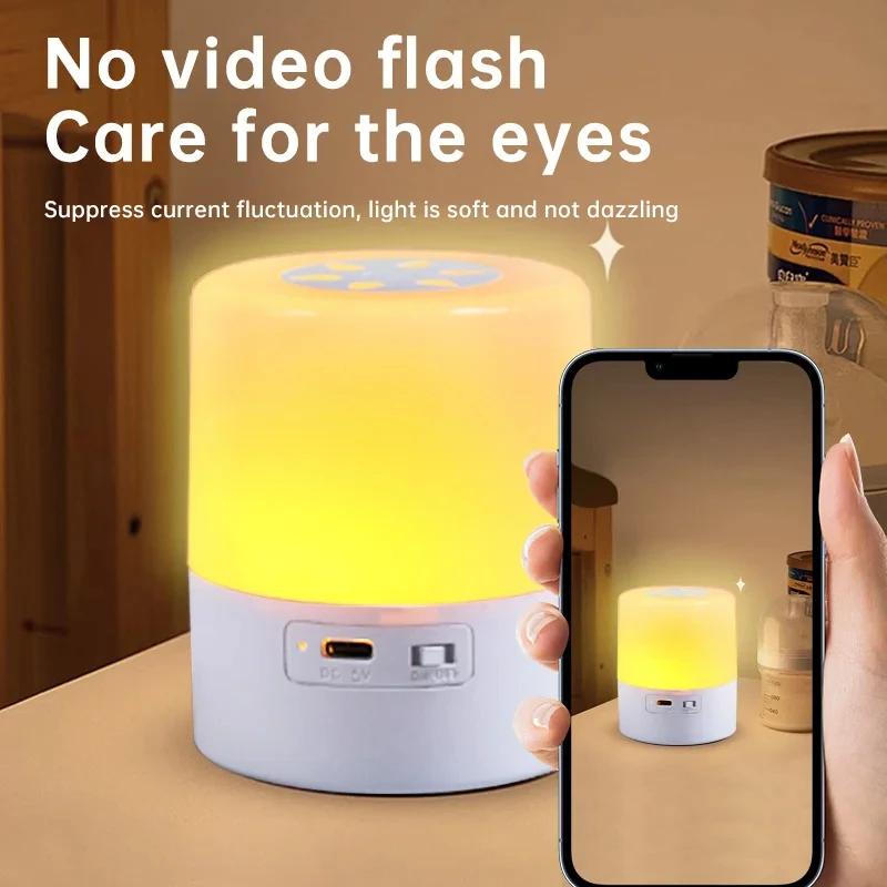 Touch Night Light Three Kinds of Light Touch Adjustment Soft Light Irradiation Let You Sleep Comfortably